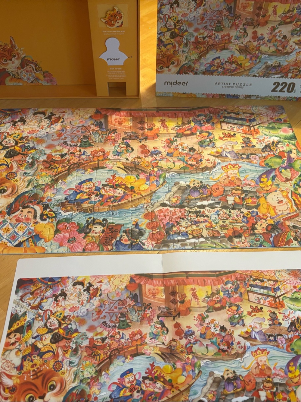 COMPLETE Mideer Colorful Artist Puzzle Year of the Tiger New Year 220 pieces